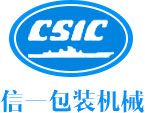 西安冰雄制冷設(shè)備有限公司 